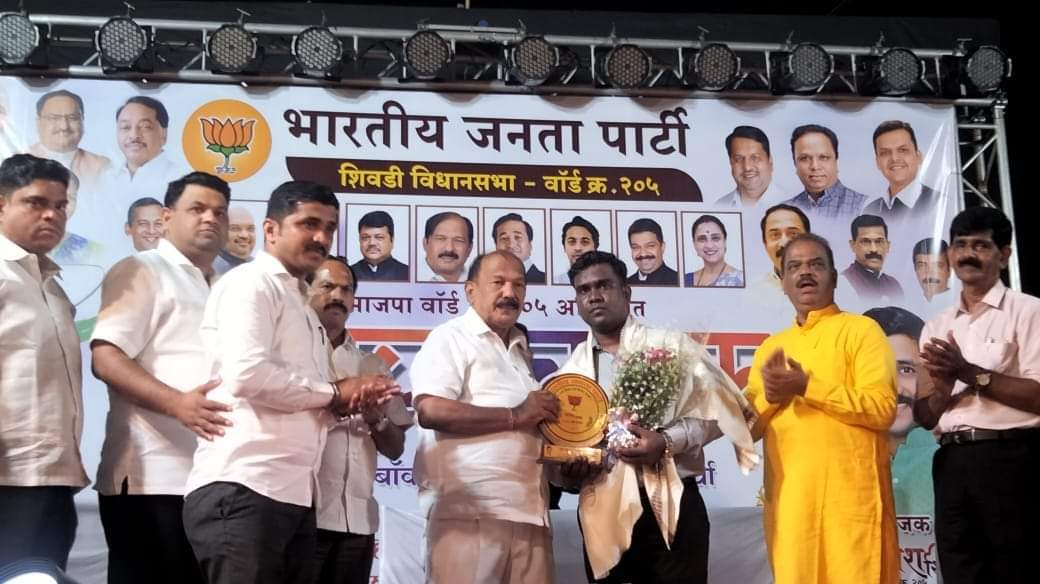 Accolades and Certificates